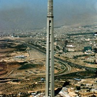 Milad Multi-Purpose Tower