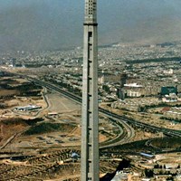 برج میلاد