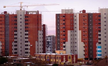 Yas Residential Complex